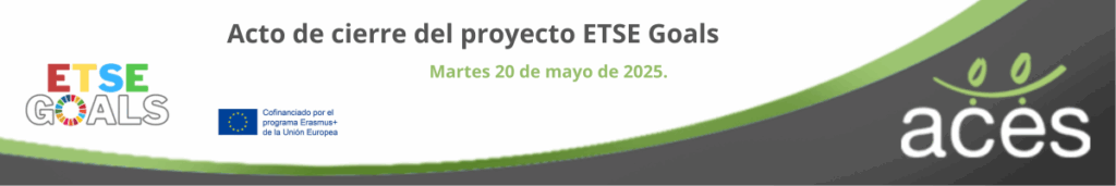 Acto de cierre del proyecto ETSE Goal en Dos Hermanas